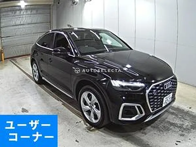 Audi Q5 2022, auction grade 4