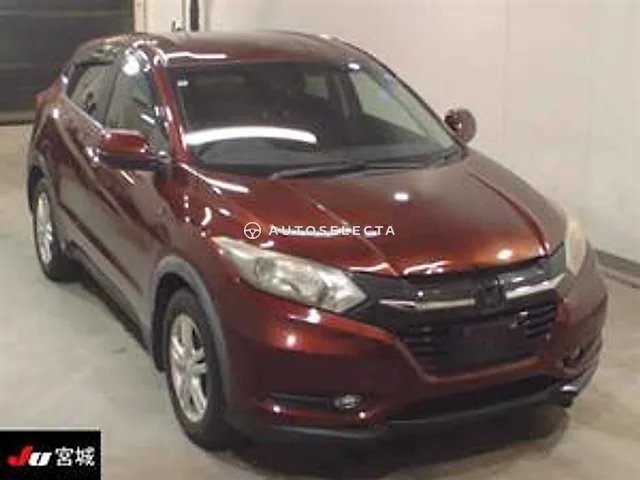 Honda Vezel 2014, auction grade 3