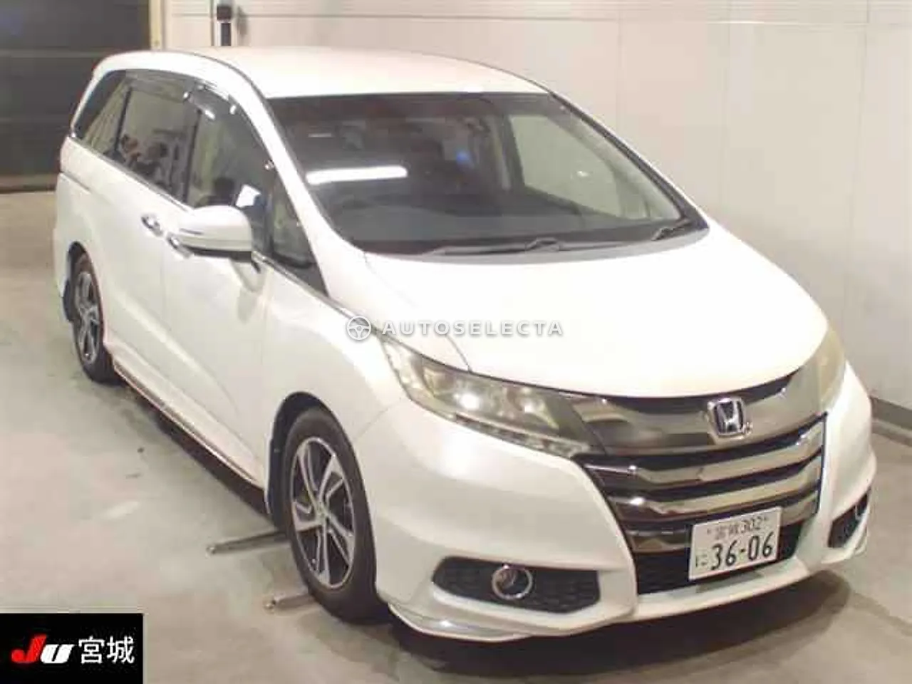 Honda Odyssey 2013, photo 1 of 1