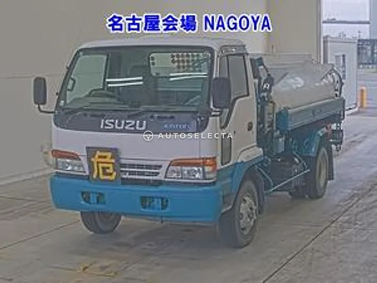 Isuzu Forward Juston 1996, photo 1 of 1