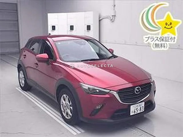 Mazda CX-3 2020, auction grade 4.5