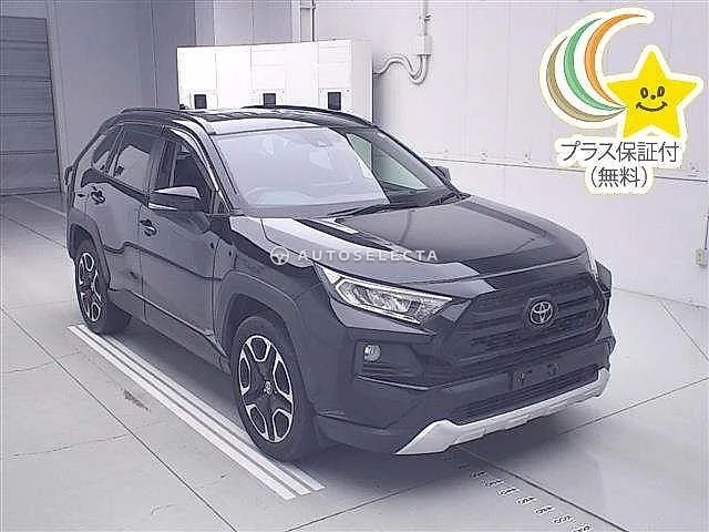 Toyota RAV4 2020, auction grade 4