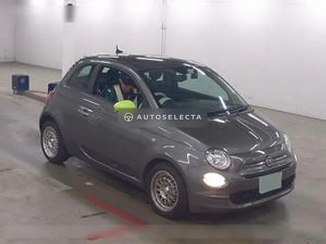 Fiat 500 2023, auction grade 4.5