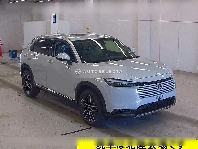 Honda Vezel 2026, auction grade S