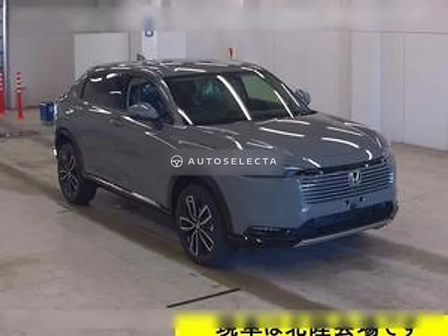 Honda Vezel 2026, auction grade S