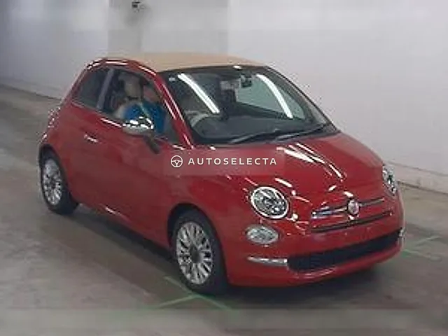 Fiat 500C 2017, auction grade 4.5