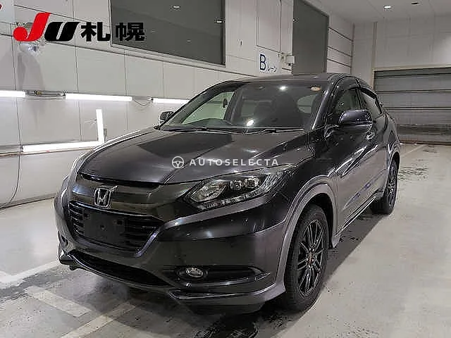 Honda Vezel 2016, auction grade 3.5