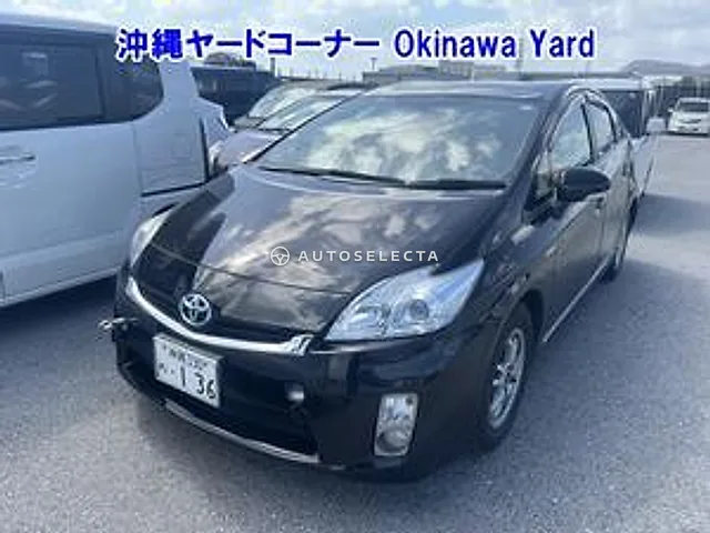 Toyota Prius 2010, auction grade RA