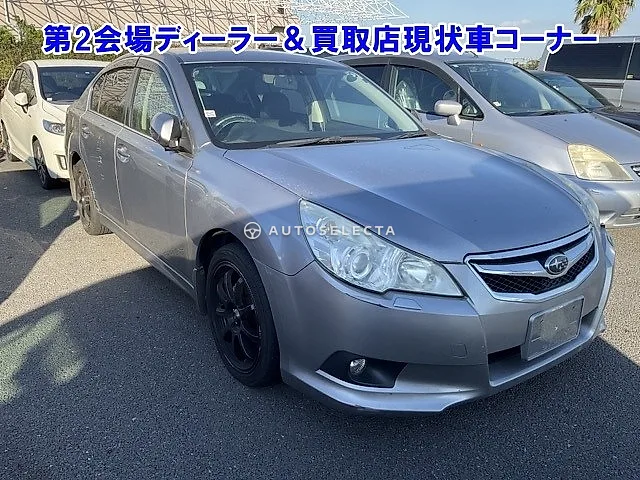 Subaru Legacy B4 2011