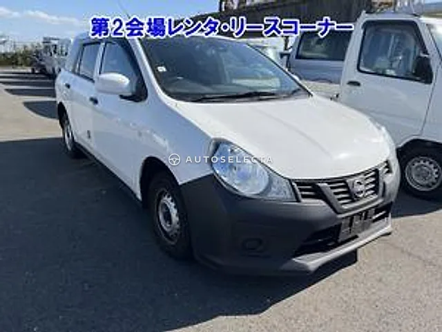 Nissan AD 2021, auction grade RA