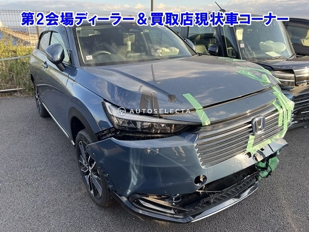 Honda Vezel 2024, photo 1 of 1
