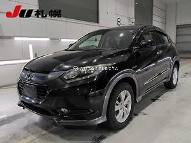 Honda Vezel 2014, auction grade 2