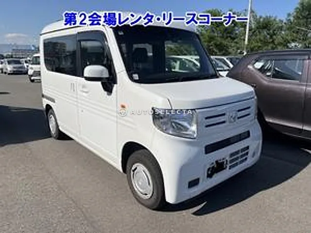 Honda N-VAN 2020, auction grade 3.5