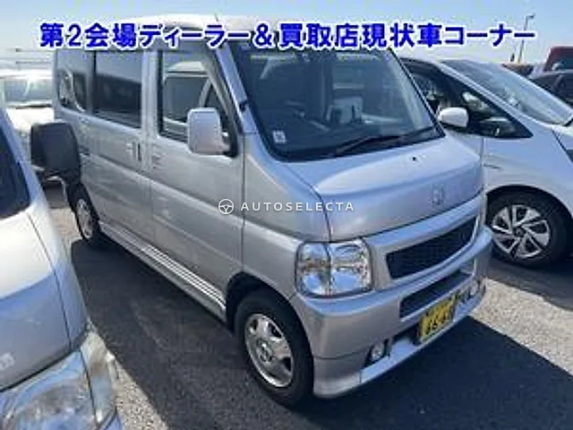 Honda Vamos 2005