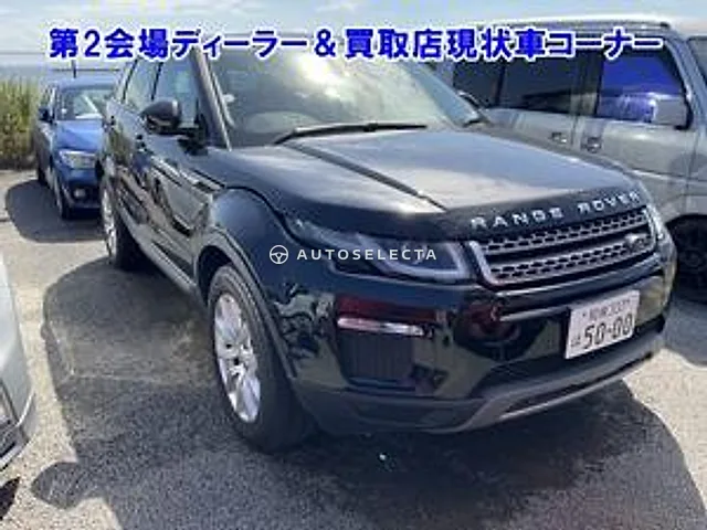 Land Rover Range Rover Evoque 2018