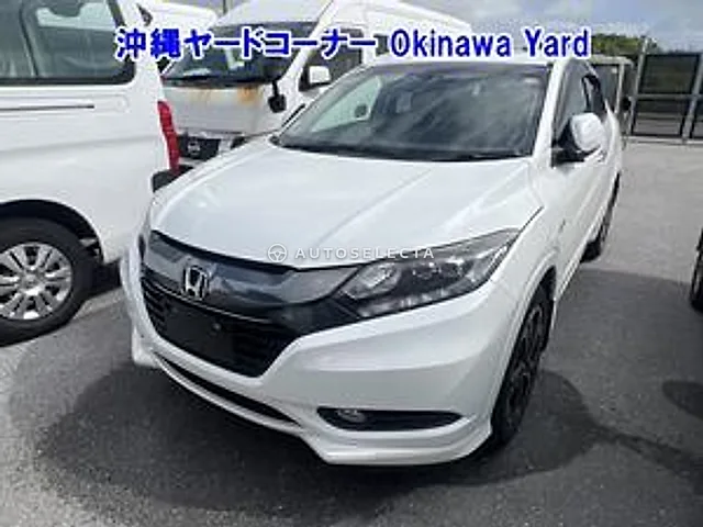 Honda Vezel 2015, auction grade 4