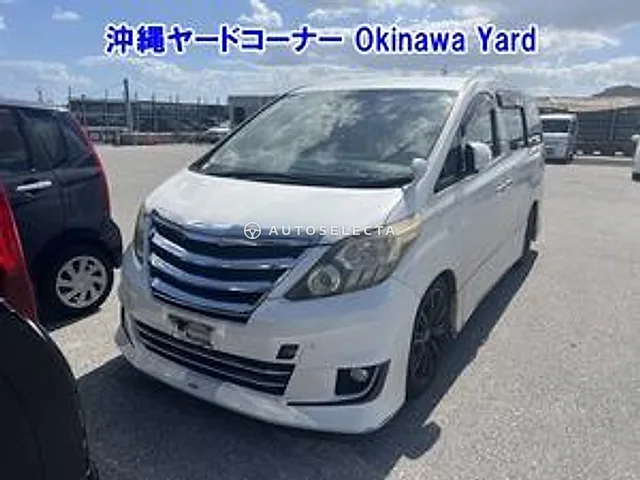 Toyota Alphard 2012, auction grade 3
