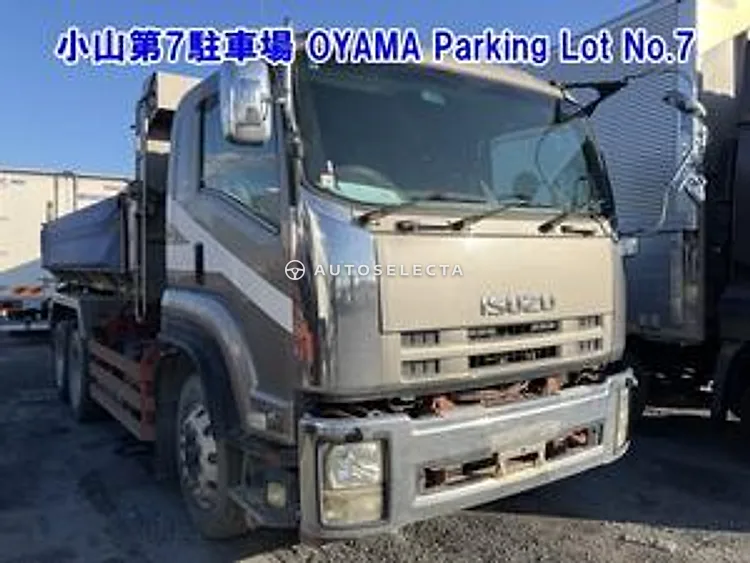 Isuzu Forward 2011, photo 1 of 1