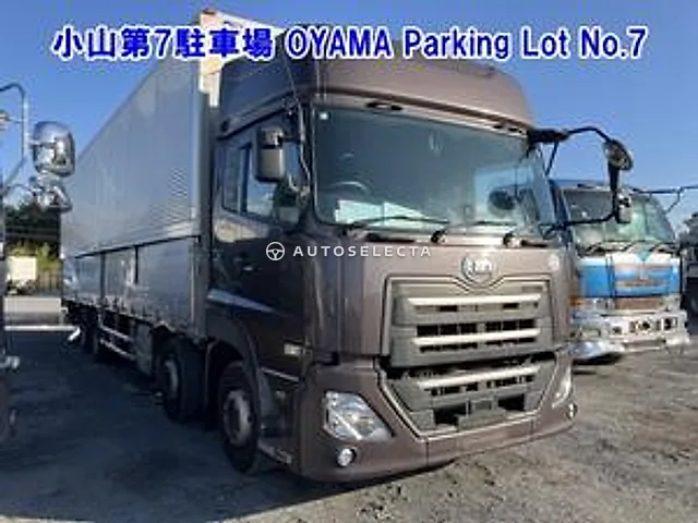 Nissan K ON 2020
