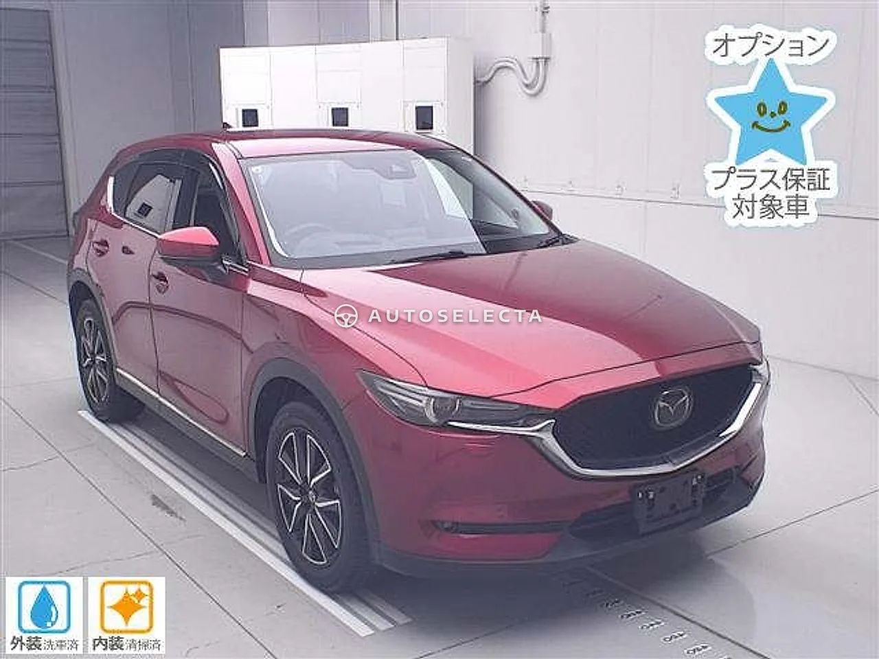 Mazda CX-5 2017, photo 1 of 1