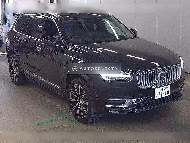 Volvo XC90 2019, auction grade 4.5