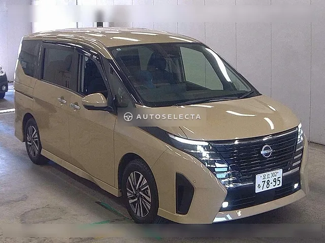 Nissan Serena 2023, auction grade 4.5