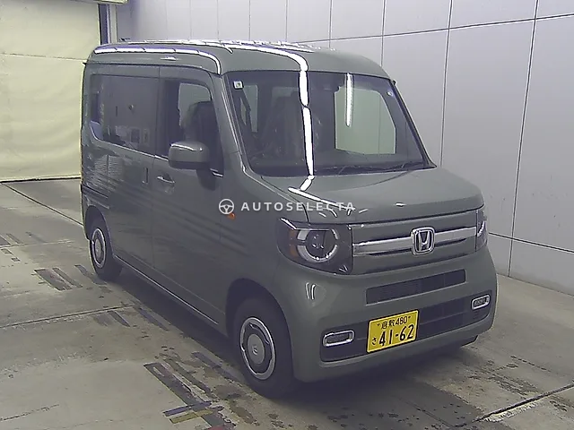 Honda N-VAN 2026, auction grade S