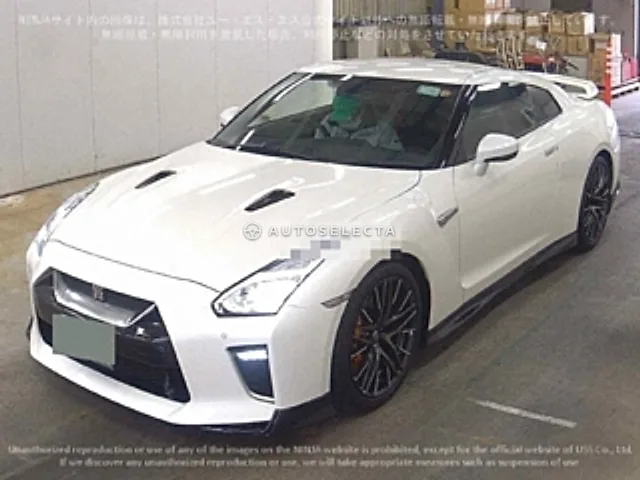 Nissan GT-R 2020, auction grade 5