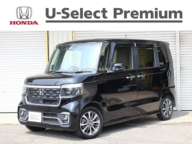 Honda N-BOX Custom 2023, auction grade 4.5