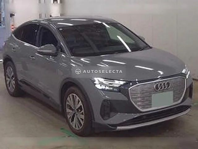 Audi Q4 Sportback e-tron 2023, auction grade 4.5