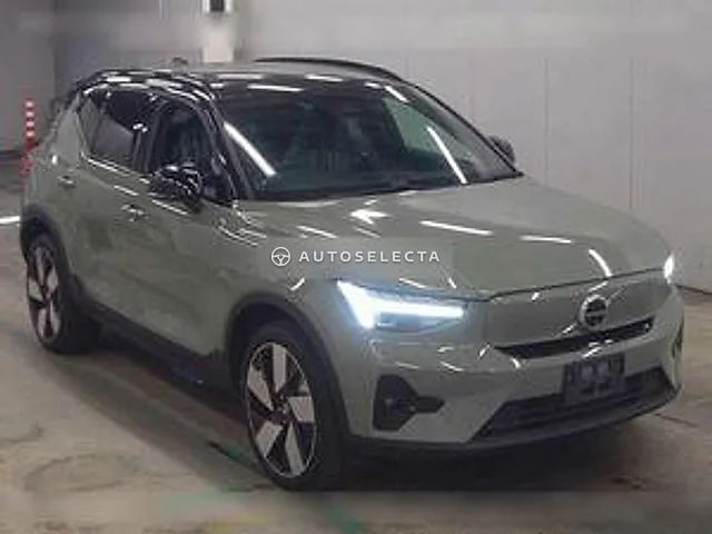 Volvo XC40 2023, auction grade 5