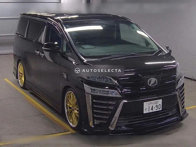 Toyota Vellfire 2018, auction grade 4.5