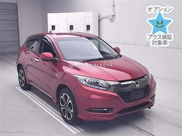 Honda Vezel 2017, auction grade 4.5