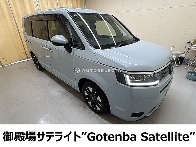 Honda Stepwgn 2023, auction grade 5