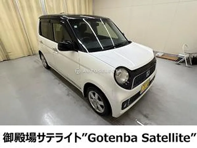 Honda N-ONE 2013, auction grade R