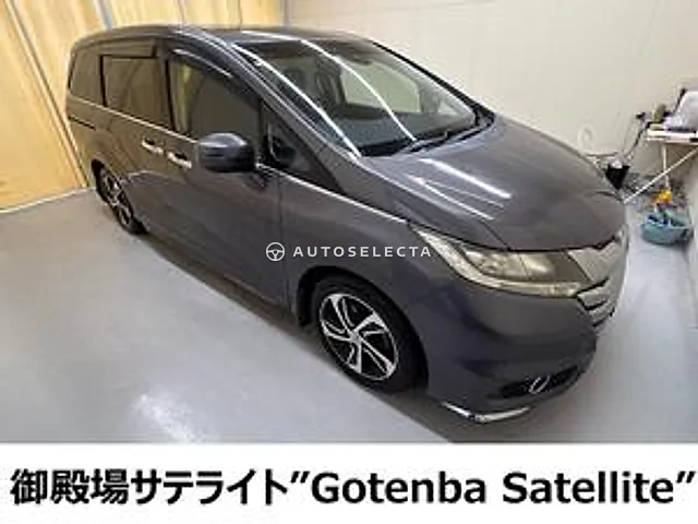 Honda Odyssey 2014, auction grade 4