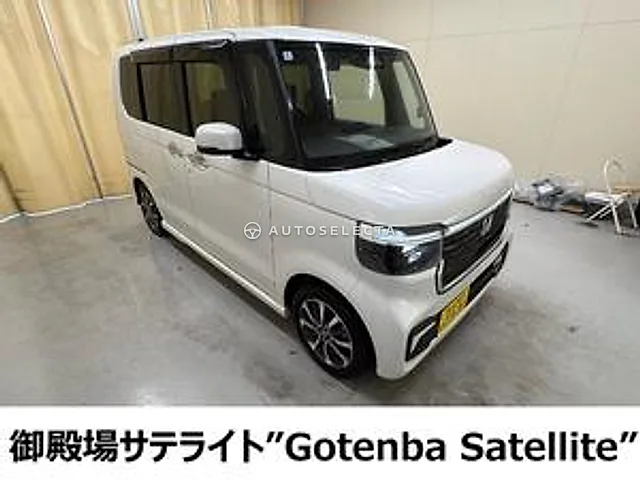 Honda N-BOX 2024, auction grade 4.5