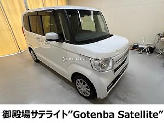 Honda N-BOX 2023, auction grade R