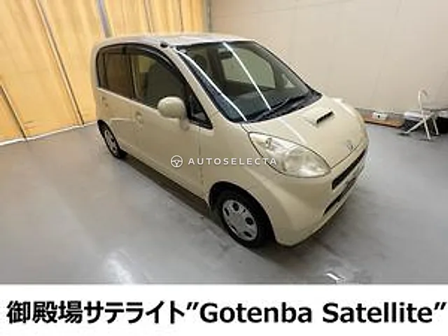 Honda Life 2004, auction grade 3