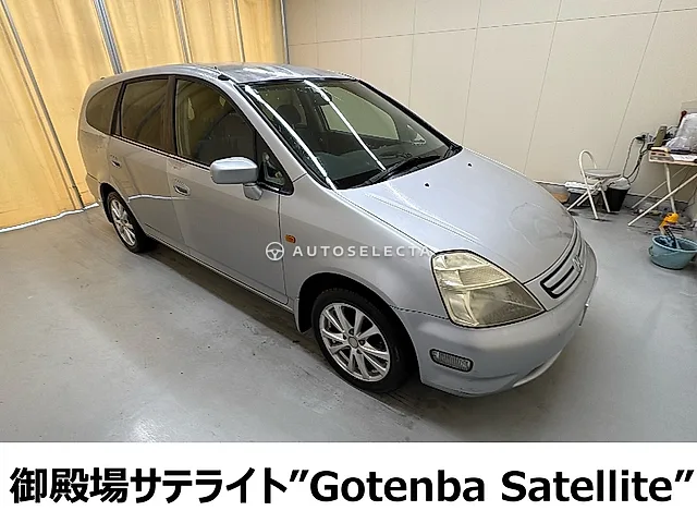 Honda Stream 2001, auction grade 3