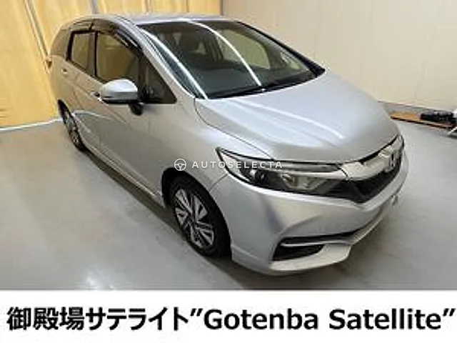 Honda Shuttle 2016, auction grade 2