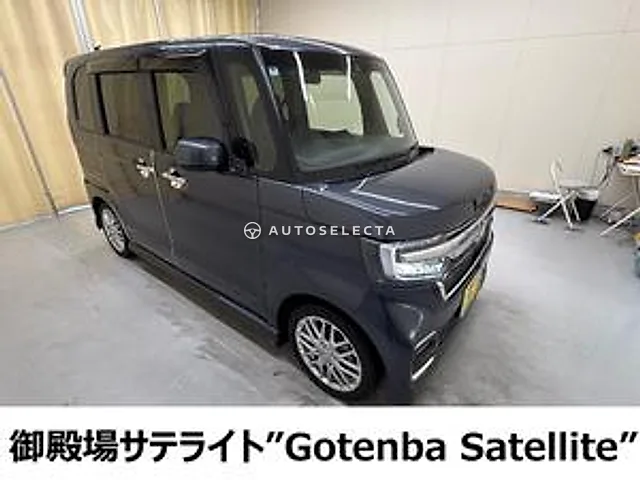 Honda N-BOX 2022, auction grade R