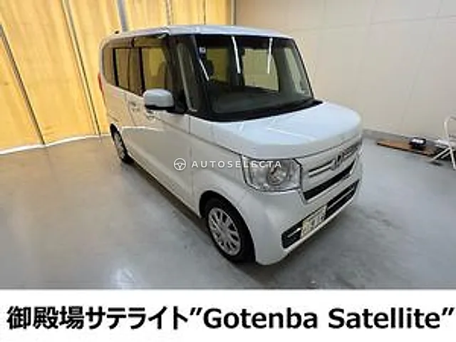 Honda N-BOX 2023, auction grade 4