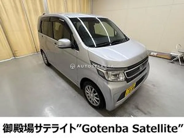Honda N-WGN 2016, auction grade 4