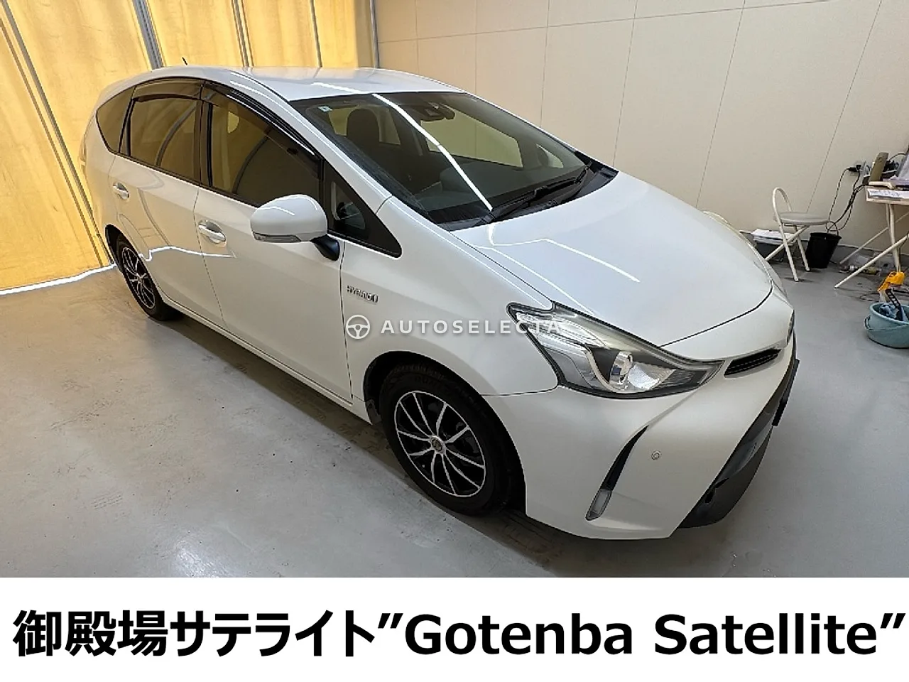 Toyota Prius Alpha 2018, photo 1 of 8