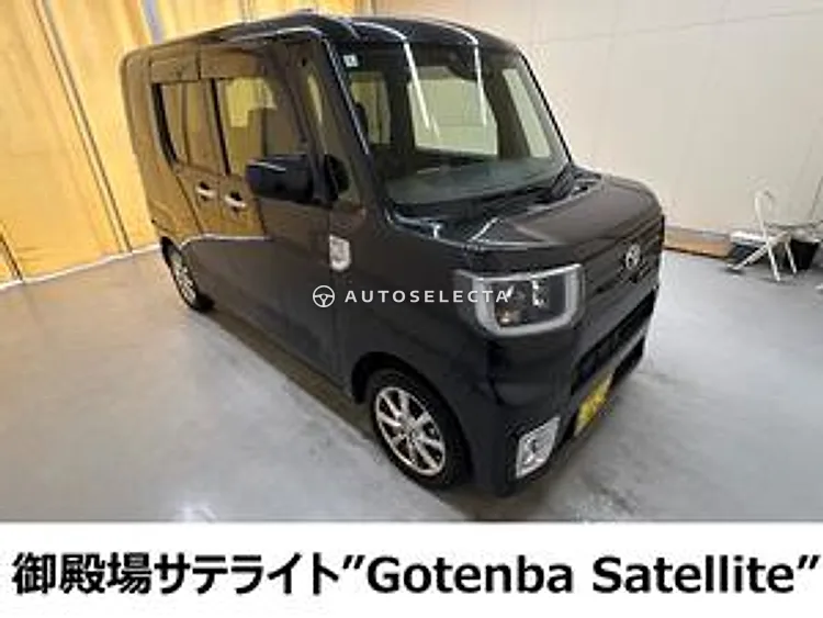 Toyota Pixis Mega 2020, photo 1 of 1