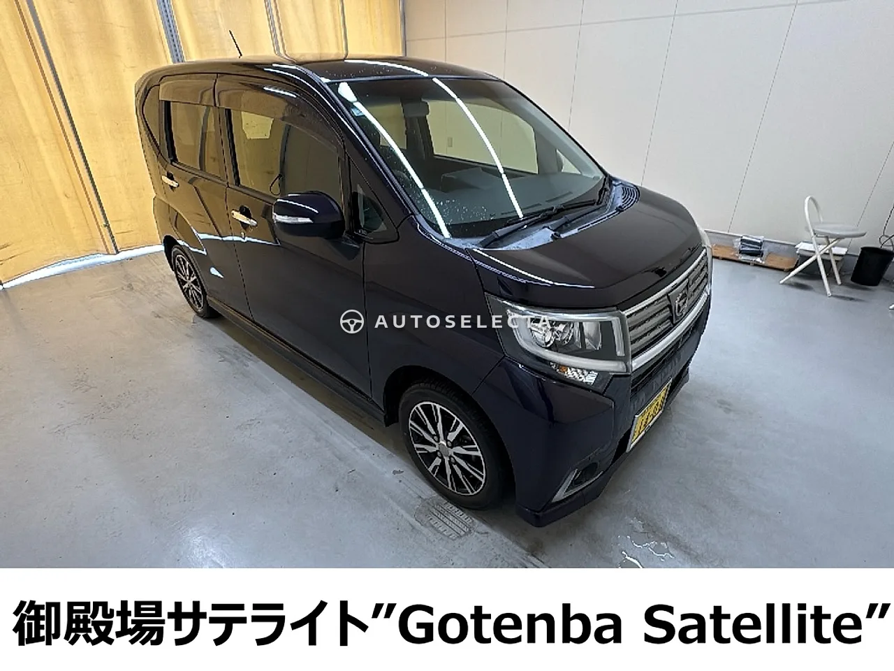 Daihatsu Move 2015, photo 1 of 8