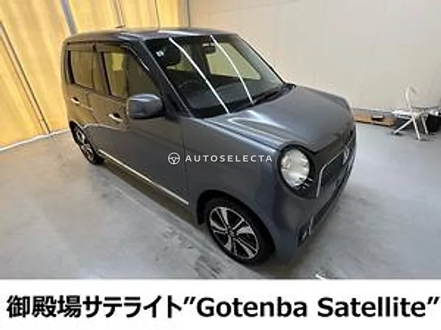 Honda N-ONE 2013, auction grade 3
