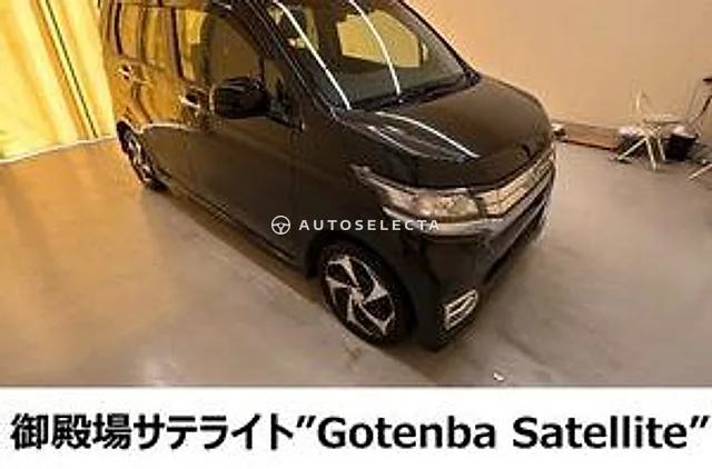 Honda N-WGN 2014, auction grade 3.5