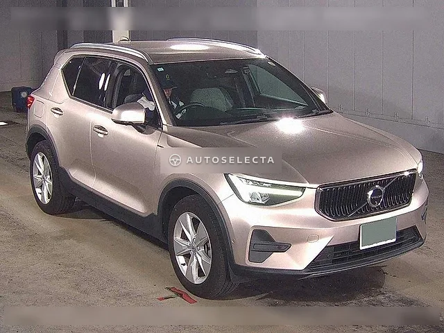 Volvo XC40 2023, auction grade 4.5